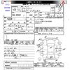 subaru justy 2016 CFJ1695527 image 3