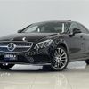 mercedes-benz cls-class 2015 -MERCEDES-BENZ--Benz CLS LDA-218301--WDD2183012A171723---MERCEDES-BENZ--Benz CLS LDA-218301--WDD2183012A171723- image 1