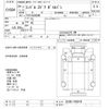 nissan diesel-ud-condor 2012 -NISSAN--Condor BLR85AN-7000070---NISSAN--Condor BLR85AN-7000070- image 3
