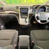 toyota vellfire 2012 quick_quick_ANH20W_ANH20-8228854 image 2