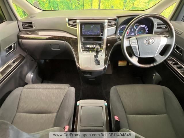 toyota vellfire 2012 quick_quick_ANH20W_ANH20-8228854 image 2