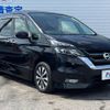 nissan serena 2019 -NISSAN--Serena DAA-GFC27--GFC27-155149---NISSAN--Serena DAA-GFC27--GFC27-155149- image 17