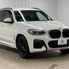 bmw x3 2020 -BMW--BMW X3 3DA-UZ20--WBAUZ36070N033996---BMW--BMW X3 3DA-UZ20--WBAUZ36070N033996- image 14