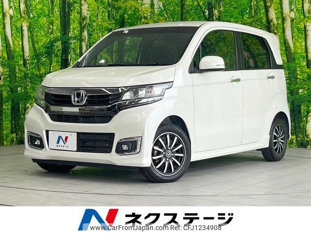 honda n-wgn 2016 -HONDA--N WGN DBA-JH1--JH1-2201094---HONDA--N WGN DBA-JH1--JH1-2201094- image 1