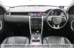 land-rover discovery-sport 2019 GOO_JP_965022090800207980001