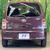 daihatsu mira-cocoa 2013 -DAIHATSU--Mira Cocoa DBA-L675S--L675S-0142515---DAIHATSU--Mira Cocoa DBA-L675S--L675S-0142515- image 16