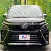 toyota voxy 2018 -TOYOTA--Voxy DBA-ZRR80W--ZRR80-0465943---TOYOTA--Voxy DBA-ZRR80W--ZRR80-0465943- image 16