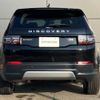 rover discovery 2021 -ROVER--Discovery 5BA-LC2XC--SALCA2AX9MH885879---ROVER--Discovery 5BA-LC2XC--SALCA2AX9MH885879- image 10