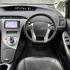 toyota prius 2012 -TOYOTA--Prius DAA-ZVW30--ZVW30-1561713---TOYOTA--Prius DAA-ZVW30--ZVW30-1561713- image 17