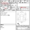 toyota regiusace-van 2019 quick_quick_QDF-GDH206V_GDH206-1034107 image 5