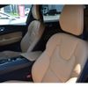 volvo xc60 2018 -VOLVO--Volvo XC60 LDA-UD4204TXC--YV1UZA8MCJ1100577---VOLVO--Volvo XC60 LDA-UD4204TXC--YV1UZA8MCJ1100577- image 13