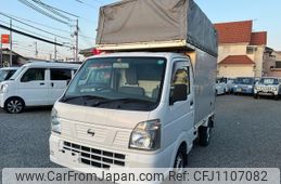 nissan clipper-truck 2017 -NISSAN 【愛媛 480ﾜ2575】--Clipper Truck DR16T--254850---NISSAN 【愛媛 480ﾜ2575】--Clipper Truck DR16T--254850-