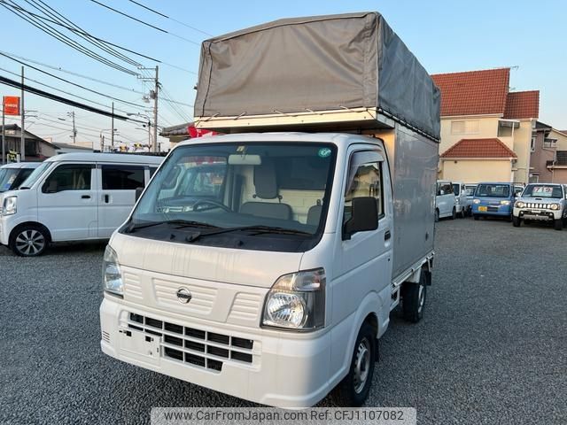 nissan clipper-truck 2017 -NISSAN 【愛媛 480ﾜ2575】--Clipper Truck DR16T--254850---NISSAN 【愛媛 480ﾜ2575】--Clipper Truck DR16T--254850- image 1