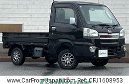 daihatsu hijet-truck 2014 CFJ1608953
