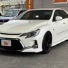 toyota mark-x 2013 CFJ1501065 image 8