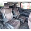 toyota vellfire 2015 CFJ1897911 image 40