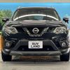 nissan x-trail 2015 quick_quick_HNT32_HNT32-116841 image 15