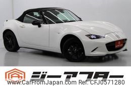 mazda roadster 2023 -MAZDA--Roadster 5BA-ND5RC--ND5RC-702640---MAZDA--Roadster 5BA-ND5RC--ND5RC-702640-