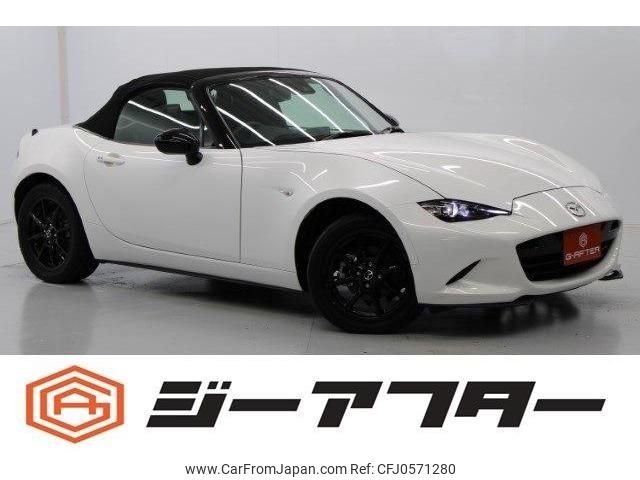 mazda roadster 2023 -MAZDA--Roadster 5BA-ND5RC--ND5RC-702640---MAZDA--Roadster 5BA-ND5RC--ND5RC-702640- image 1