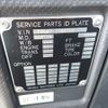 isuzu forward 2023 -ISUZU--Forward 2PG-FRR90S2--FRR90-7188569---ISUZU--Forward 2PG-FRR90S2--FRR90-7188569- image 27