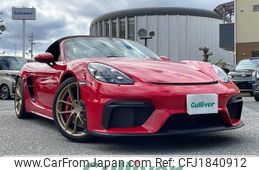 porsche porsche-others 2020 CFJ1840912