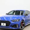 audi rs5 2021 -AUDI--Audi RS5 3BA-F5DECL--WUAZZZF52MA901684---AUDI--Audi RS5 3BA-F5DECL--WUAZZZF52MA901684- image 13