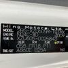 hino dutro 2019 CFJ1774097 image 16