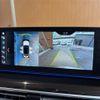bmw m5 2018 -BMW--BMW M5 ABA-JF44M--WBSJF020X0GA02972---BMW--BMW M5 ABA-JF44M--WBSJF020X0GA02972- image 3