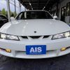 nissan silvia 1996 CFJ1669979 image 4
