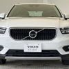 volvo xc40 2019 -VOLVO--Volvo XC40 DBA-XB420XC--YV1XZACMDL2230928---VOLVO--Volvo XC40 DBA-XB420XC--YV1XZACMDL2230928- image 17