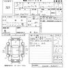 toyota prius-α 2013 -TOYOTA--Prius α ZVW40W-3085311---TOYOTA--Prius α ZVW40W-3085311- image 3