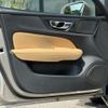 volvo v60 2023 CFJ1692048 image 24