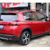 peugeot 2008 2017 quick_quick_ABA-A94HN01_VF3CUHNZTHY061317 image 11