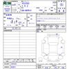 toyota yaris-cross 2023 -TOYOTA 【名変中 】--Yaris Cross MXPB10--3041851---TOYOTA 【名変中 】--Yaris Cross MXPB10--3041851- image 3