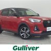 daihatsu rocky 2019 CFJ1793662 image 1