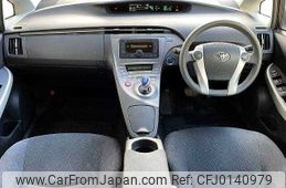 toyota prius 2012 504928-923681