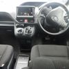 toyota noah 2015 CFJ1861540 image 4