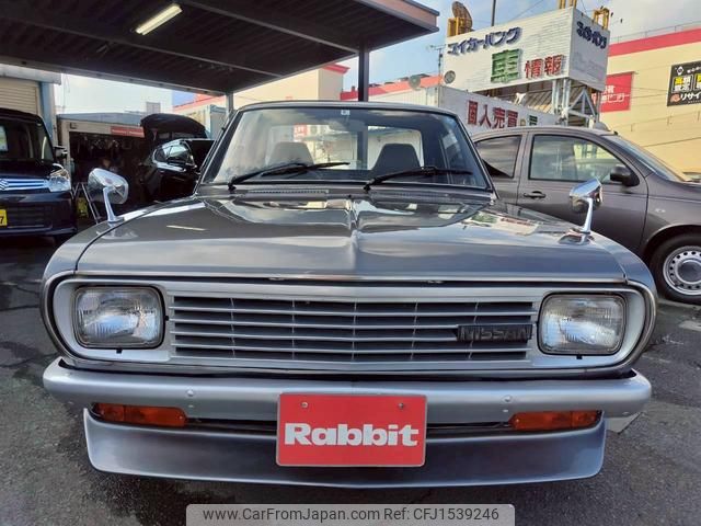 nissan sunny-truck 1993 CFJ1539246 image 2