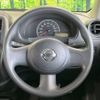 nissan march 2017 -NISSAN--March DBA-K13--K13-067841---NISSAN--March DBA-K13--K13-067841- image 12