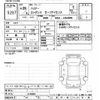 toyota harrier 2017 -TOYOTA--Harrier ZSU60W-0128503---TOYOTA--Harrier ZSU60W-0128503- image 3