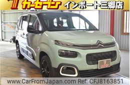 citroen berlingo 2020 CFJ8163851