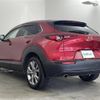 mazda cx-3 2020 CFJ1859747 image 15