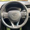 toyota rav4 2023 CFJ1612223 image 11