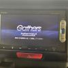 honda n-box 2014 CFJ1574484 image 4