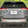 toyota rav4 2019 CFJ5653465 image 16