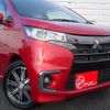 mitsubishi ek 2015 -MITSUBISHI 【岐阜 】--ek Custom DBA-B11W--B11W-0200630---MITSUBISHI 【岐阜 】--ek Custom DBA-B11W--B11W-0200630- image 28