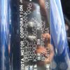 toyota vitz 2008 3282185-Y2025060149A-12 image 21