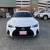 lexus is 2023 quick_quick_5BA-USE30_USE30-0001737 image 17