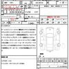 suzuki spacia 2023 CFJ1691962 image 21