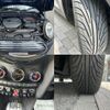 mini mini-others 2017 CFJ1661111 image 8